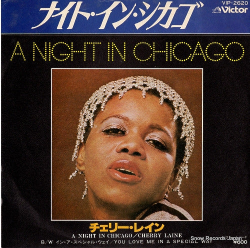 LAINE, CHERRY a night in chicago VIP-2620