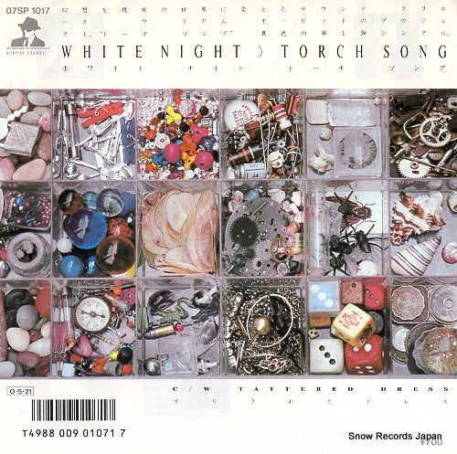 TORCH SONG white night 07SP1017