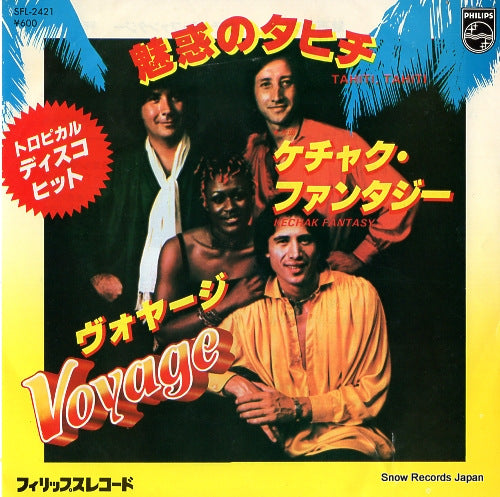 VOYAGE tahiti, tahiti SFL-2421