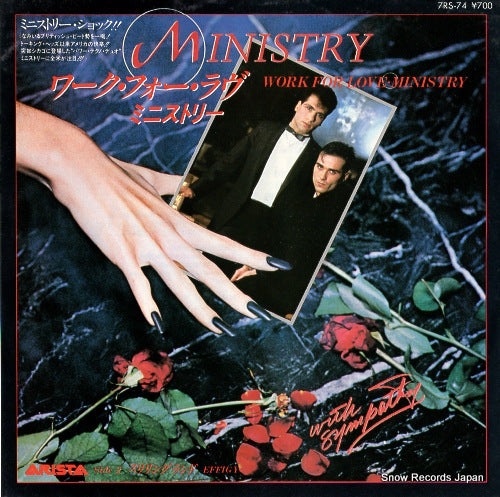 MINISTRY work for love 7RS-74