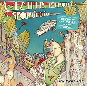 WEATHER REPORT sportin' life FC39908