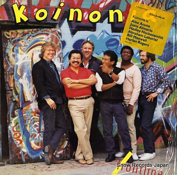 KOINONIA frontline MCA-5916