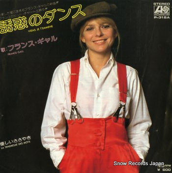 GALL, FRANCE viens je t'emmene P-318A