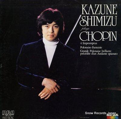 SHIMIZU, KAZUNE chopin; 4 impromptus RCL-8352