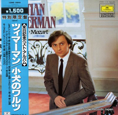 ZIMERMAN, KRYSTIAN chopin mozart 15MG0846