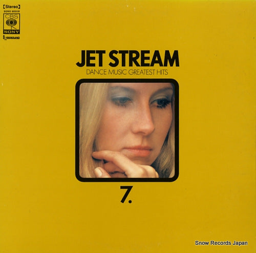 V/A jet stream 7 / dance music greatest hits SONX60319