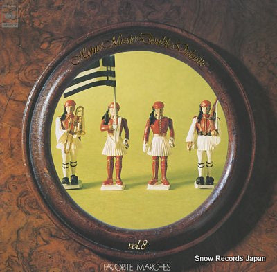 V/A home music double deluxe vol.8 facorite marches 30AC485-6