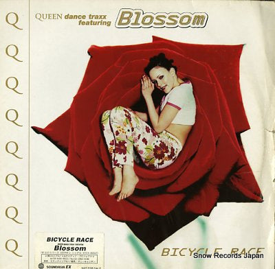 BLOSSOM bicycle race EDEL004220CON