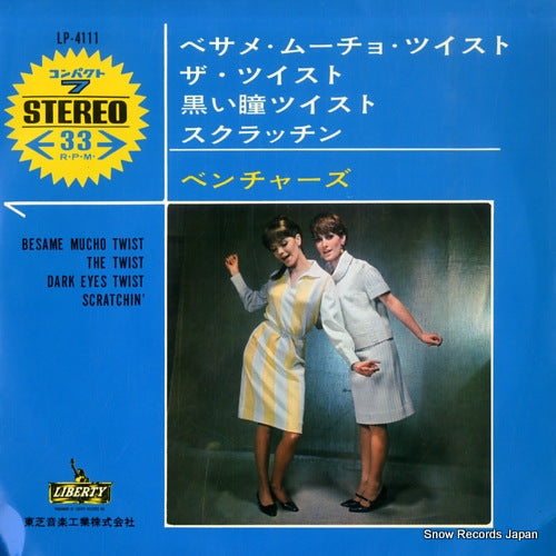 VENTURES, THE besame mucho twist LP-4111