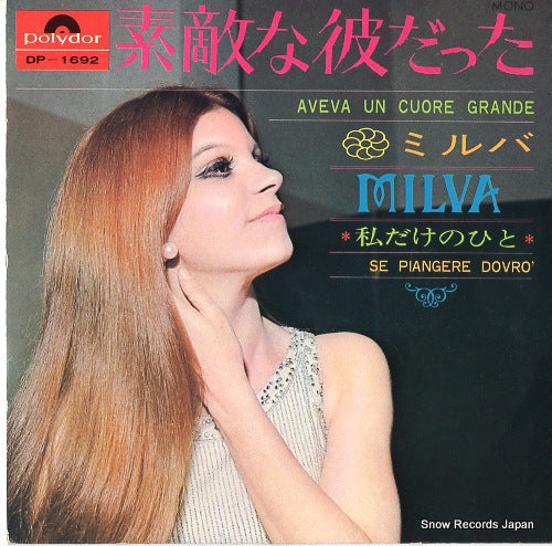 MILVA aveva un cuore grande DP-1692