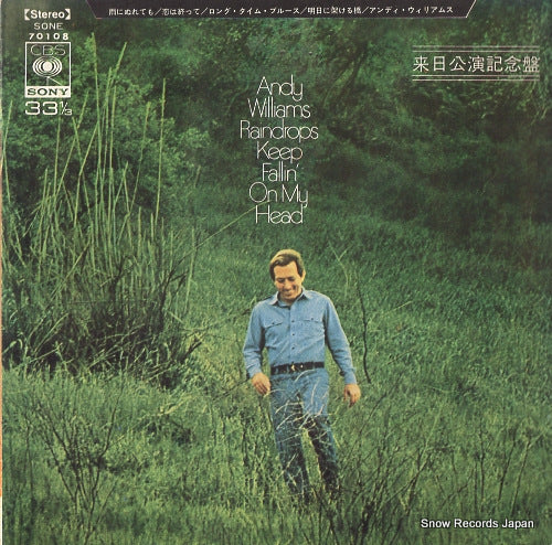 WILLIAMS, ANDY raindrops keep fallin' on my head SONE70108