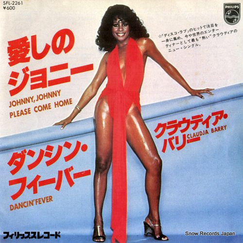 BARRY, CLAUDJA johnny, johnny please come home SFL-2261