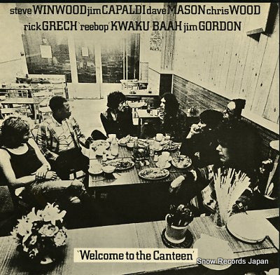 WINWOOD, STEVE welcome to the canteen ILPS9166