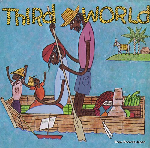 THIRD WORLD journy to addis ILPS9554