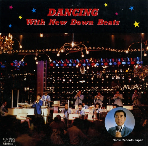 HISAO, SUDO, AND NEW DOWNBEAT dancing with new downbeat vol-1 SRL-1009