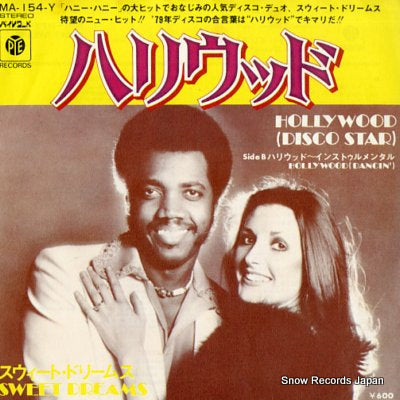 SWEET DREAMS hollywood (disco star) MA-154-Y