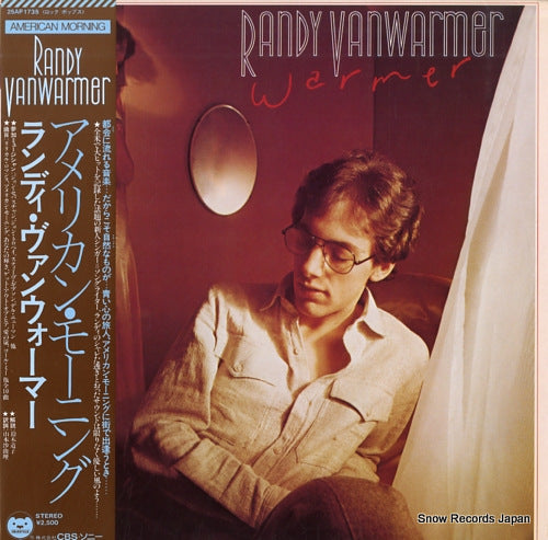 VANWARMER, RANDY warmer 25AP1735