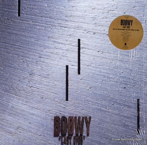 BOOWY last gigs RT28-5200