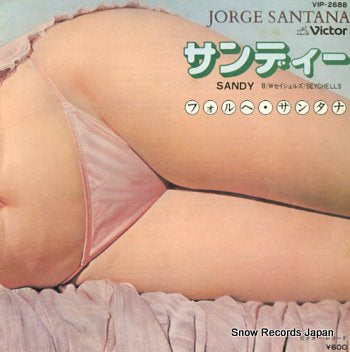 SANTANA, JORGE sandy VIP-2688