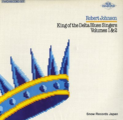 JOHNSON, ROBERT king of the delta blues singers volumes 1&2 CBS22190