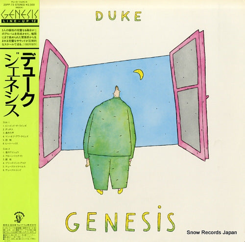 GENESIS duke 20PP-73