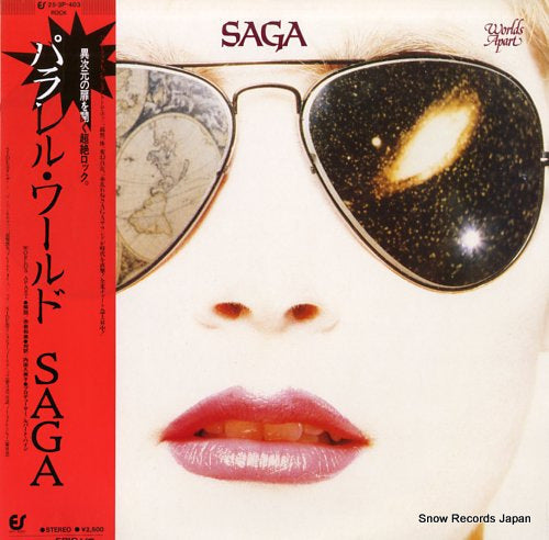 SAGA worlds apart 25.3P-403
