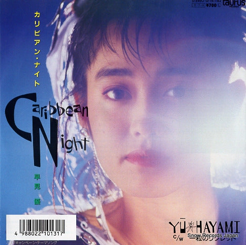 HAYAMI, YOU caribbean night 07TR-1162