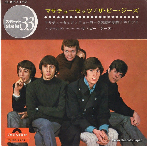 BEE GEES, THE massachusetts SLKP-1137