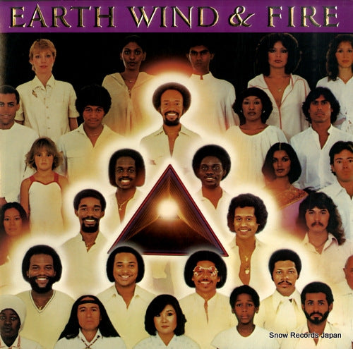 EARTH, WIND AND FIRE faces KC2-36795