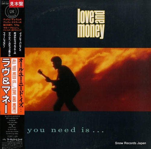 LOVE AND MONEY all you need is 28PP-1026