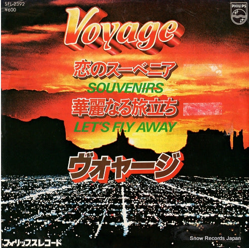 VOYAGE suvenirs SFL-2392