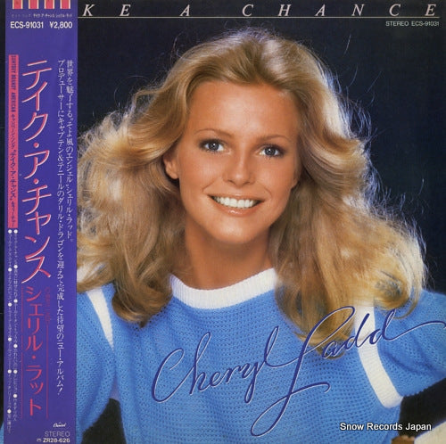 LADD, CHERYL take a chance ECS-91031