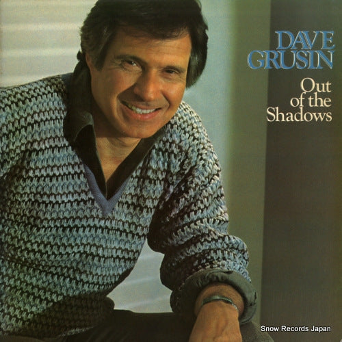 GRUSIN, DAVE out of the shadows GRP5510