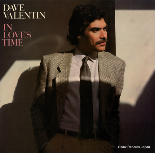 VALENTIN, DAVE in love's time GRP5511