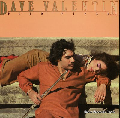 VALENTIN, DAVE pied piper GRP5505