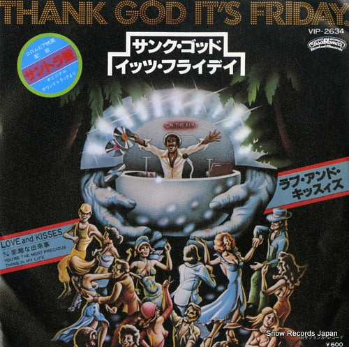 LOVE AND KISSES thank god it's friday VIP-2634