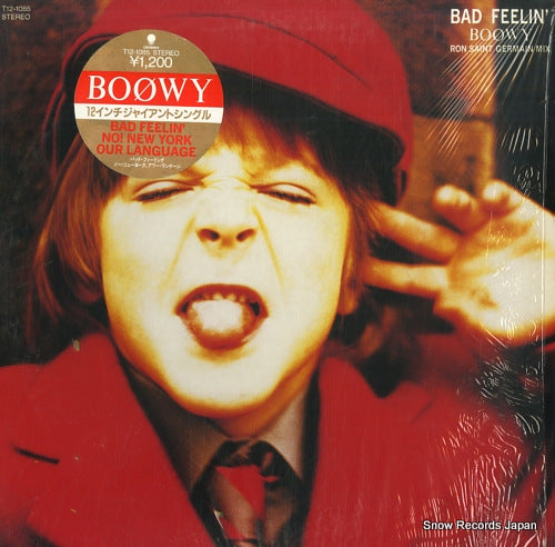 BOOWY bad feelin' T12-1085