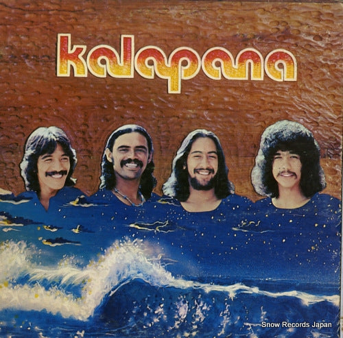 KALAPANA kalapana KALA-0002