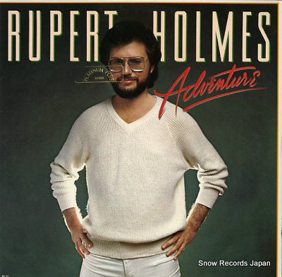 HOLMES, RUPERT adventure MCA-5129