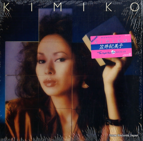 KASAI, KIMIKO kimiko 28AH1420