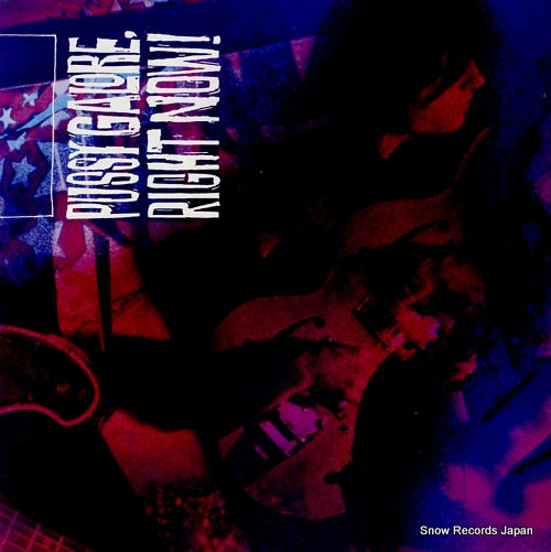 PUSSY GALORE right now! 33PROD19