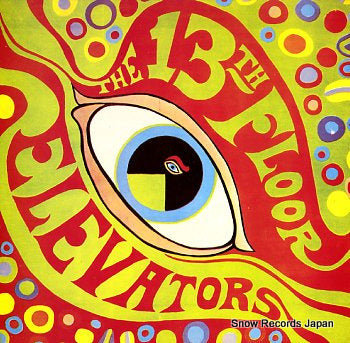 13TH FLOOR ELEVATORS, THE the psychedelic sounds of LIK19