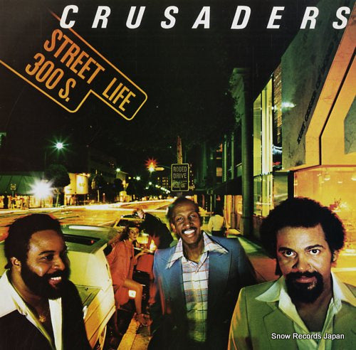 CRUSADERS, THE street life VIM-6195