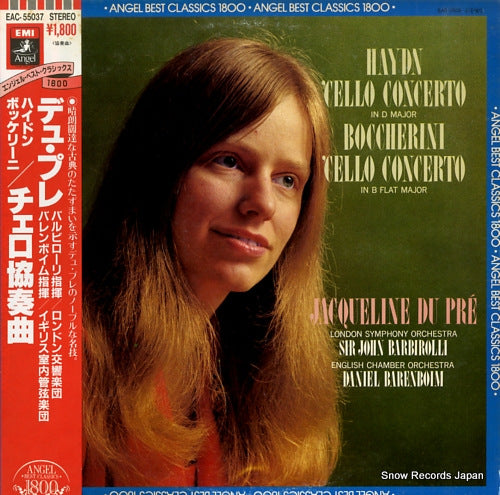 DU PRE, JACQUELINE haydn; cello concerto EAC-55037