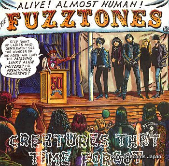 FUZZTONES, THE creatures that time forgot MMLP020