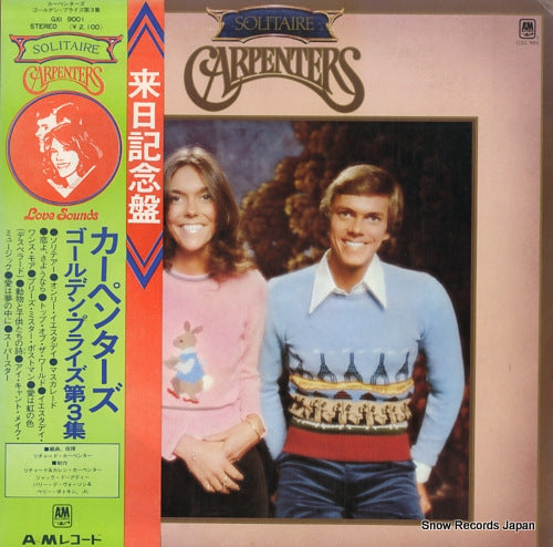 CARPENTERS, THE solitaire GXI9001