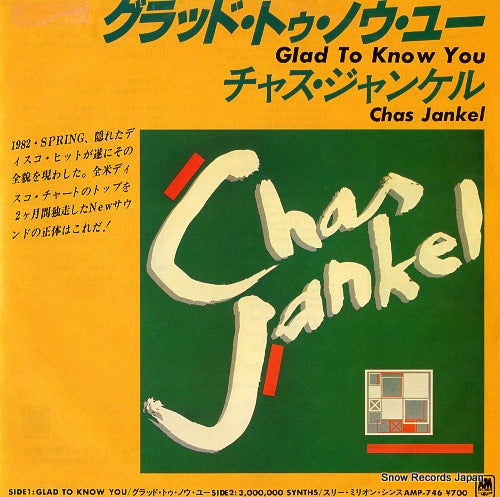 JANKEL, CHAZ glad to know you AMP-746