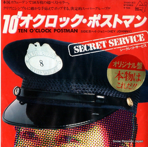 SECRET SERVICE ten o'clock postman 7Y0012