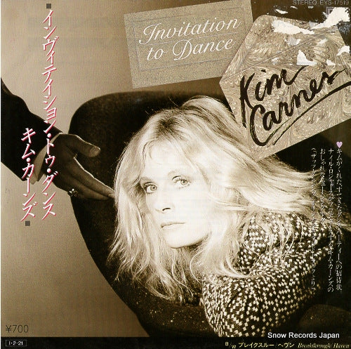 CARNES, KIM invitation to dance EYS-17519