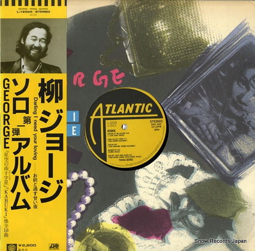 YANAGI, GEORGE george L-12525